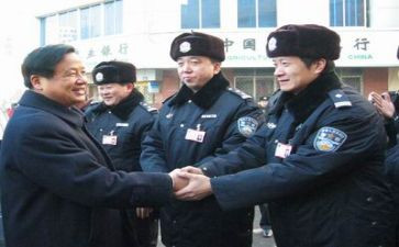 政法干警警心得体会8篇