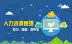 干事年度工作计划6篇