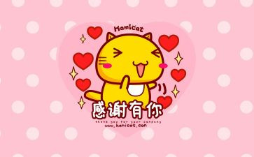 作文我感谢母亲作文7篇