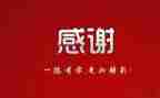 最感谢的人作文400字5篇
