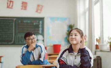 关于高3努力的演讲稿5篇
