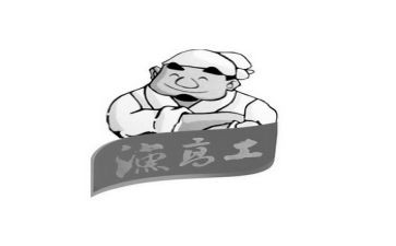 申报副高工作总结范文5篇
