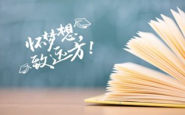 2024高考工作总结通用6篇