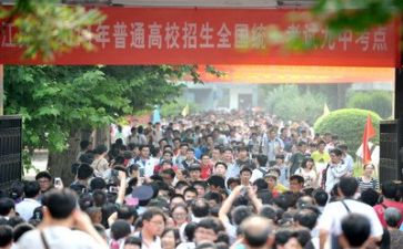 2024我的高考作文8篇