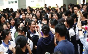 距高考两百天的演讲稿7篇