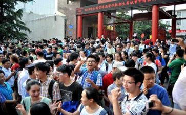 高考临近演讲稿5篇