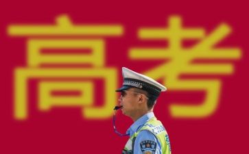 高考年演讲稿推荐6篇
