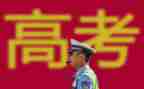 高考年演讲稿推荐6篇