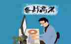高考演讲稿参考7篇