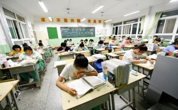 高三()班级工作计划推荐8篇