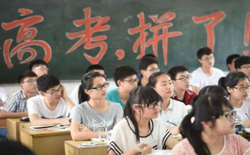 准高三学生代表发言演讲稿6篇