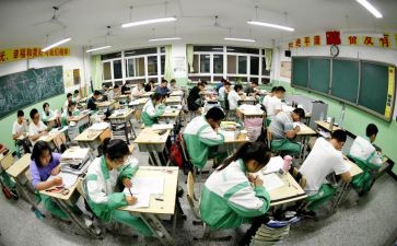 高三语文作文参考6篇