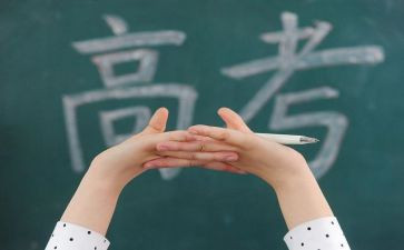 写高三励志的演讲稿优秀5篇