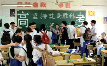 高三学生代表开学发言演讲稿8篇