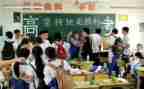 高三学生代表开学发言演讲稿8篇