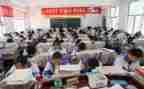 高三()班级工作计划6篇