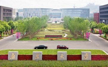 高校教师工作总结范文5篇