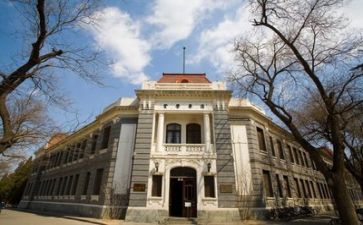 高校培训计划6篇