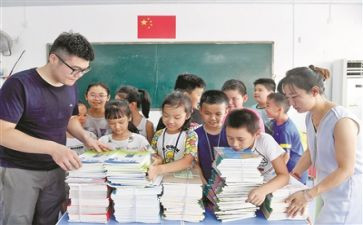 高职毕业生自我鉴定7篇