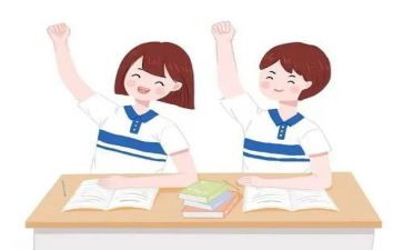 关于我的高中作文7篇