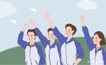 强与弱高中作文最新8篇