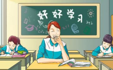 高中生军训感悟心得6篇