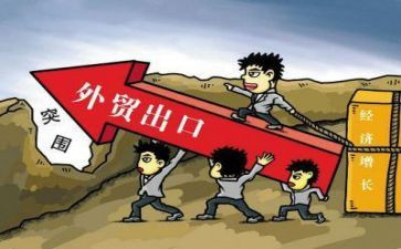 跟单员个人年度总结8篇