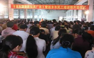 工班长心得体会8篇