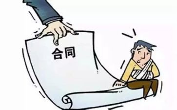 以房抵工程款合同6篇