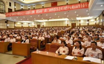 医院工会2024年工作计划6篇
