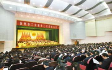 工会个人总结年度个人总结优质7篇