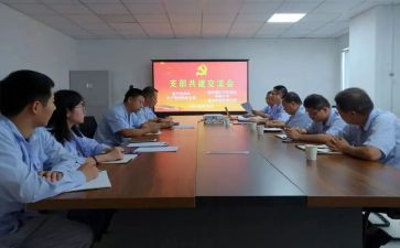 消防共建活动总结7篇