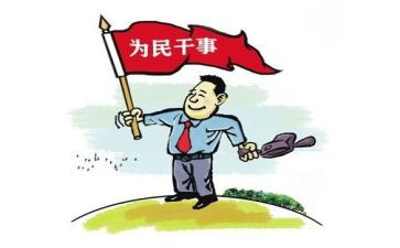 做个学法守法的公民演讲稿5篇