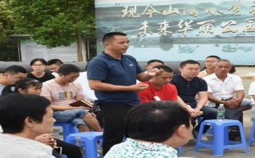 合格公民演讲稿7篇