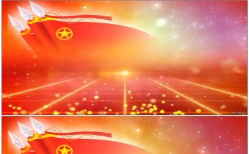 庆祝共青团成立100周年作文8篇
