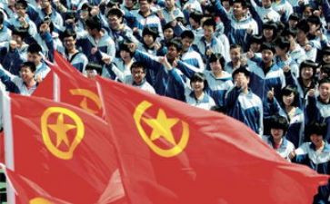 申请共青团员申请书7篇