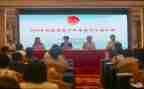 2024年共青团入团申请书范文8篇