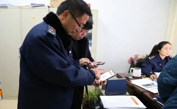 工商局合同7篇