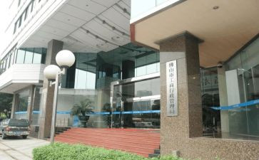 工商局房屋租赁合同6篇