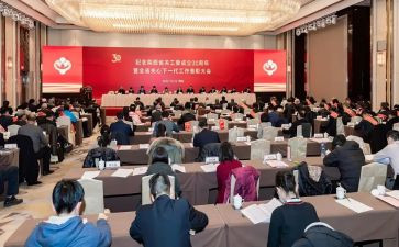 学校女工委工作计划8篇