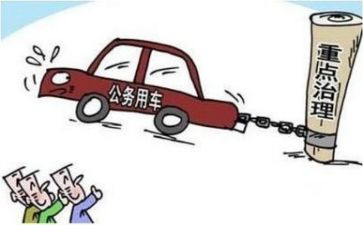 公务员培训课心得体会通用8篇