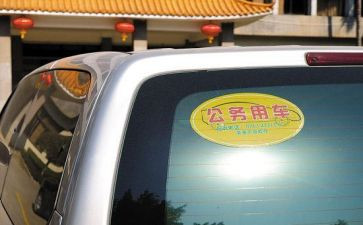 年度公务员考核个人总结6篇