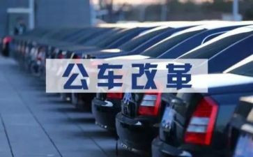 公务员个人年度工作计划8篇
