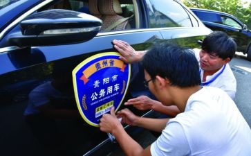 公务员个人先进事迹7篇