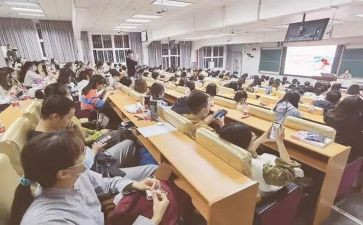公需科目心得体会6篇