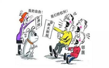 公与私的关系作文8篇