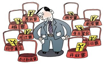 公与私的关系作文优质6篇