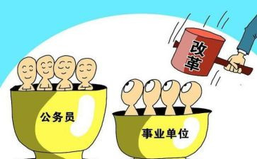 2024公职律师年度总结8篇