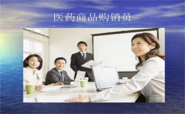 购销合同通用版模板7篇