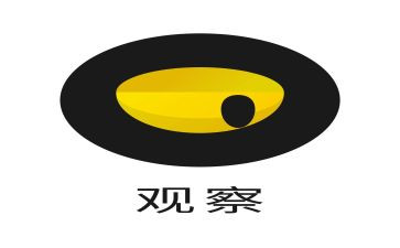 观察作文的作文6篇